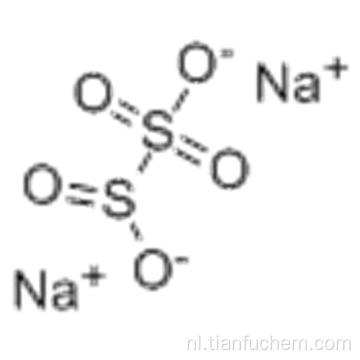 Natriummetabisulfiet CAS 7681-57-4